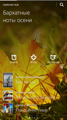 Рисунок 6.png Рисунок 6.png